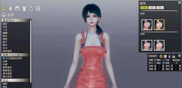 AI少女|最新MOD|角色mod|详细攻略|角色卡|中文下载