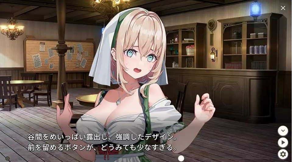 旅馆、酒馆与戟|官方中文封面